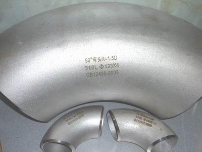 1 / 2-60 اینچ Sch5-160 آرنج فولاد ضد زنگ ASME B16.9 A304 / 304L