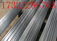 Special Alloy Steel High Strength Steel Strength Pipe 2'' SCH40 Stainless Steel UNS S20910