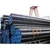 Stainless Steel Seamless Pipe ASTM A709 High Quality ERW Seamless Carbon Steel Pipe For Waterworks