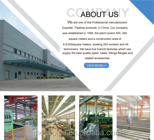 لوله مس فلزی sch10-40 قابل تنظیم با کیفیت بالا 9