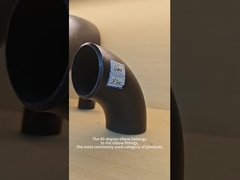 زانو فولاد کربنی