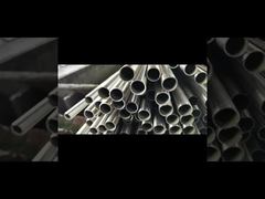 لوله مس نیکل