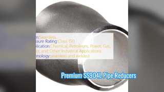 اتصالات لوله با کیفیت بالا SS904L Reducer ANSI B16.9