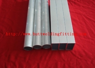 ASTM B209-04 Aluminum Oval Tube Outer Diameter：2-2500mm Thickness:0.5-150mm