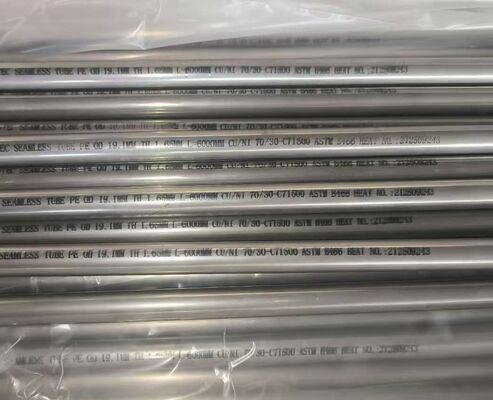 Copper Nickel Tube C22 600 601 corrosion resistant pipe designed for marine heat exchanger and seawater piping solutions