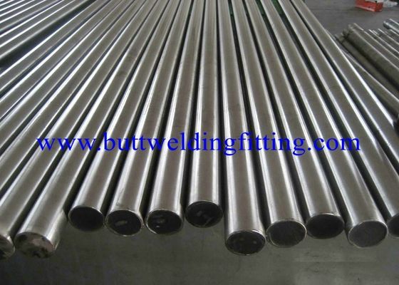 UNS S32750 Super Duplex Stainless Steel Pipe Seamless Cold Drawn ASTM A790 Certified Corrosion Resistant