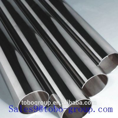 ASME B16.9 Butt Weld Pipe Fittings Stainless Steel 4'' 16BAR Stub End C70600 CuNi 90/10